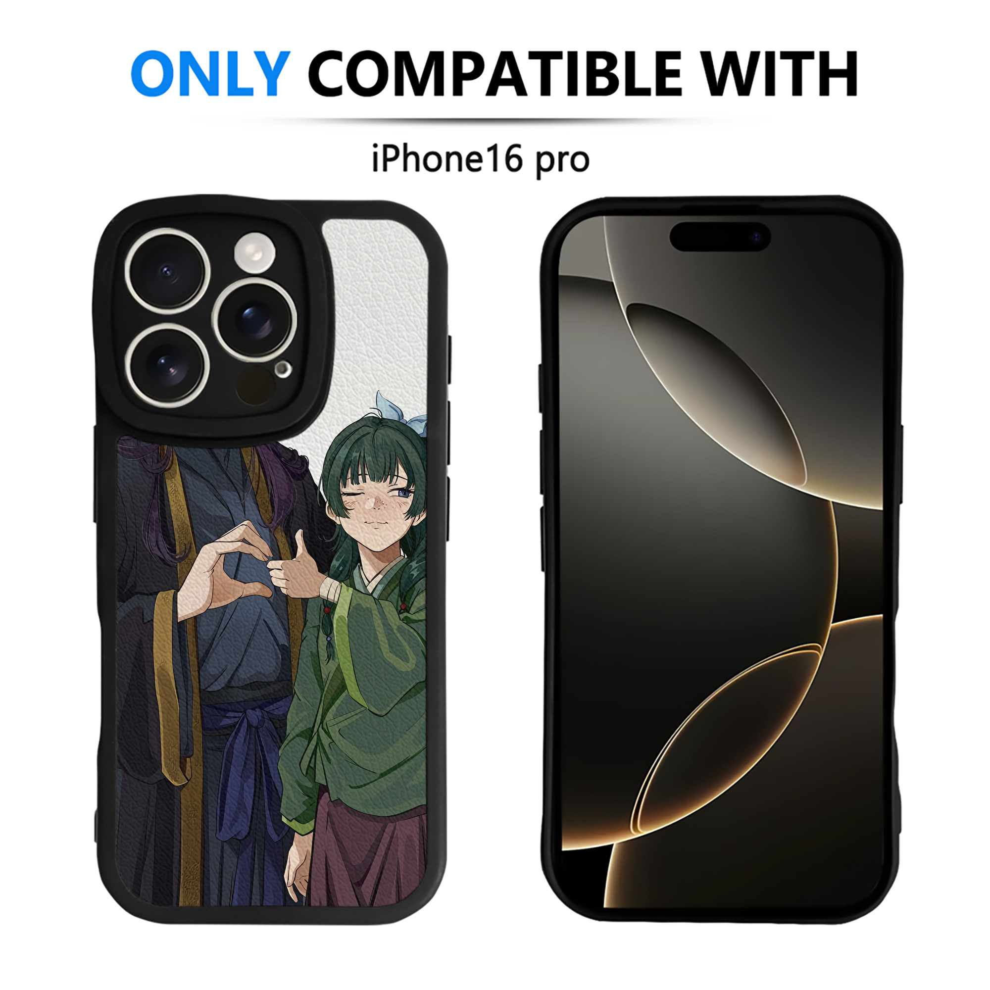 （画像用） 薬屋のひとりごと The Apothecary Diaries 【iPhone 16シリーズ対応】シリコンスマホケース（レザー調） 材質：シリコン